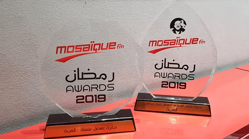 رمضان أواردز 2019: جائزة أفضل سلسلة للهربة رمضان أواردز 2019: جائزة أفضل سلسلة للهربة
