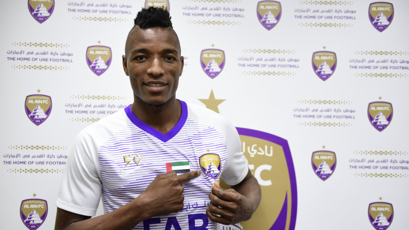 لابا كودجو في العين الإماراتي العين