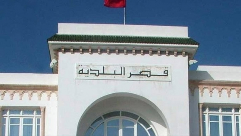 إستقالة 11 مستشارا من بلدية الغريبة الغريبة