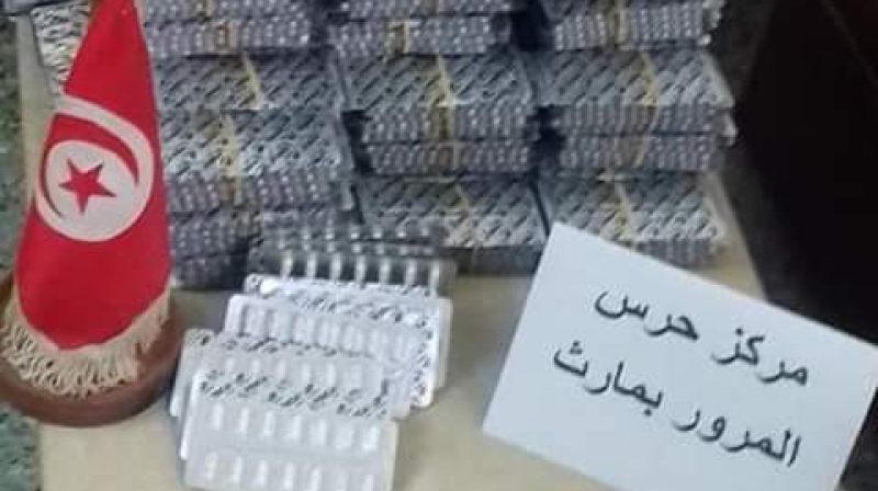 مارث: حجز 12500 حبة من أخطر أنواع المخدّرات حبة
