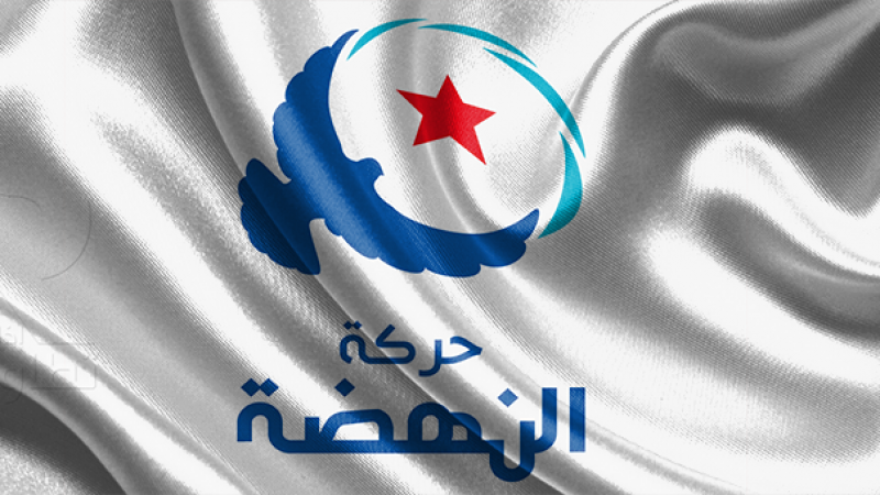 النهضة: قائمات التشريعية أولية.. وقد تتعزّز بمستقلين النهضة