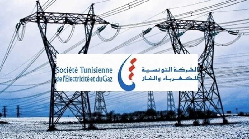 القصرين:عودة التيار الكهربائي بعد تدخل أعوان 'الستاغ' القصرين:عودة التيار الكهربائي بعد تدخل أعوان 'الستاغ'