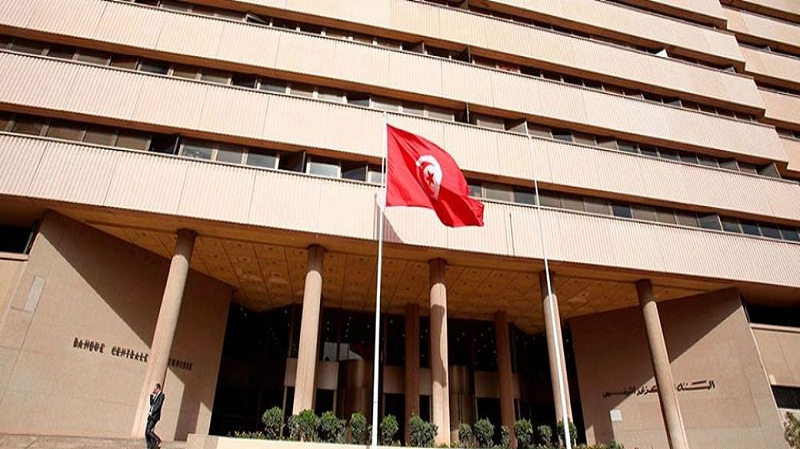 البنك المركزي يطلق خدمات الكترونية جديدة لفائدة التونسيين بالخارج البنك المركزي يطلق خدمات الكترونية جديدة لفائدة التونسيين بالخارج