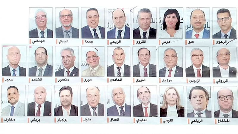 الإنتخابات الرئاسية: مطالبة هيئة الإنتخابات بنشر قائمة النواب المزكين الإنتخابات الرئاسية: مطالبة هيئة الإنتخابات بنشر قائمة النواب المزكين
