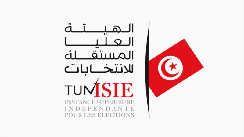 هيئة الانتخابات تسجّل 6 اعتراضات على التزكيات هيئة الانتخابات