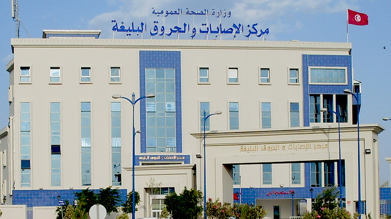 وفاة الطفل الذي أضرم النار في جسده بسبب ظروفه الإجتماعية ليلة العيد وفاة الطفل الذي أضرم النار في جسده بسبب ظروفه الإجتماعية ليلة العيد