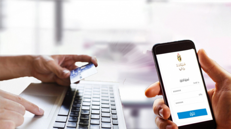 التمديد في آجال التسجيل عن بعد بالمدارس الابتدائية التمديد في آجال التسجيل عن بعد بالمدارس الابتدائية