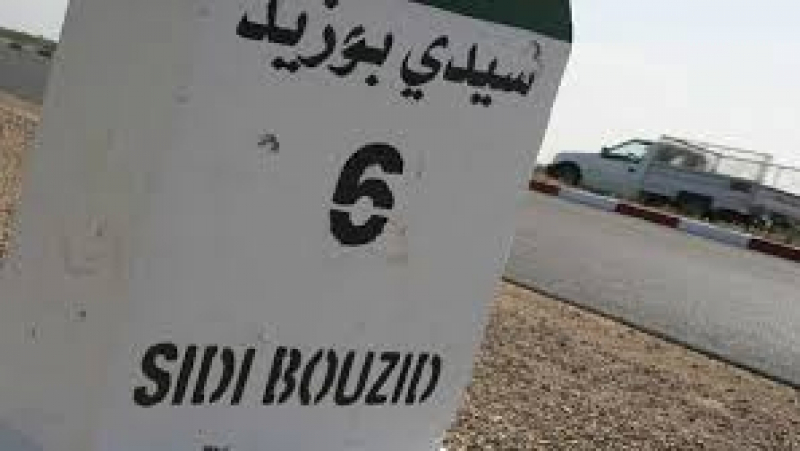 الطيب يوضح حقيقة إيقاف أعوان مندوبية الفلاحة بسيدي بوزيد الطيب يوضح حقيقة إيقاف أعوان مندوبية الفلاحة بسيدي بوزيد