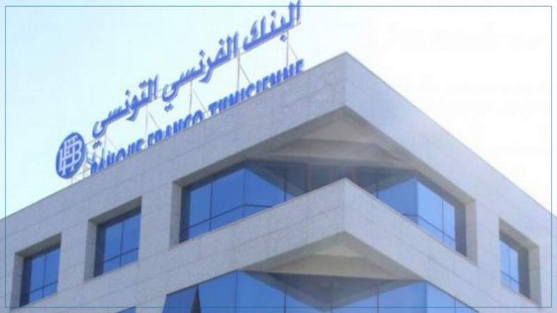  المكلف بنزعات الدولة يوضّح