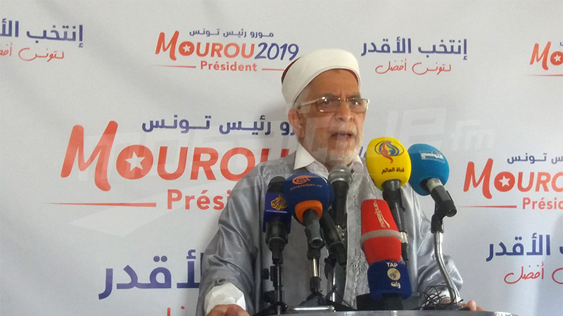 موقف عبد الفتاح مورو من المثلية الجنسية موقف عبد الفتاح مورو من المثلية الجنسية