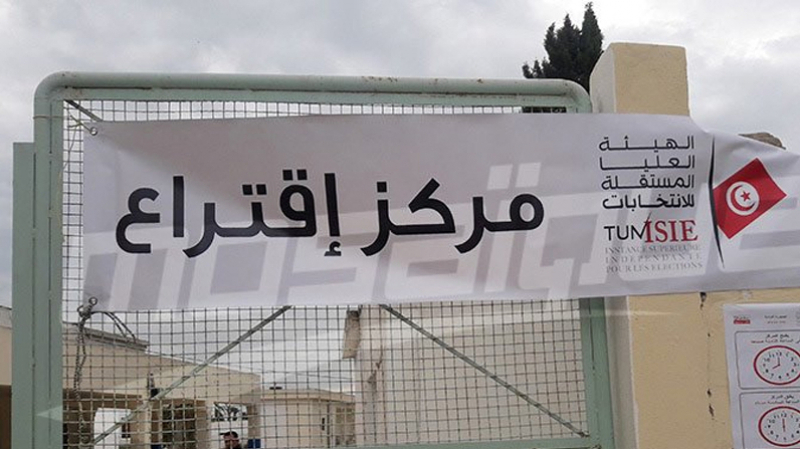 ضابطة عدلية أمام مراكز الاقتراع للتصدي للجرائم الانتخابية ضابطة عدلية أمام مراكز الاقتراع للتصدي للجرائم الانتخابية