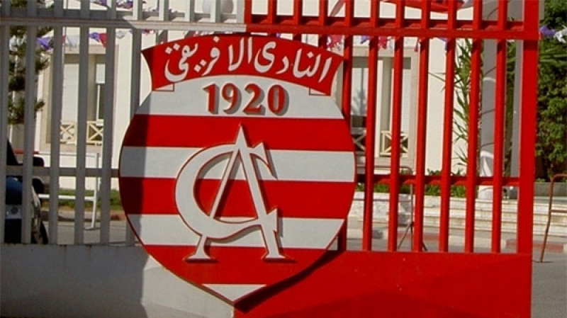 الفيفا يورط الافريقي من جديد الفيفا يورط الافريقي من جديد