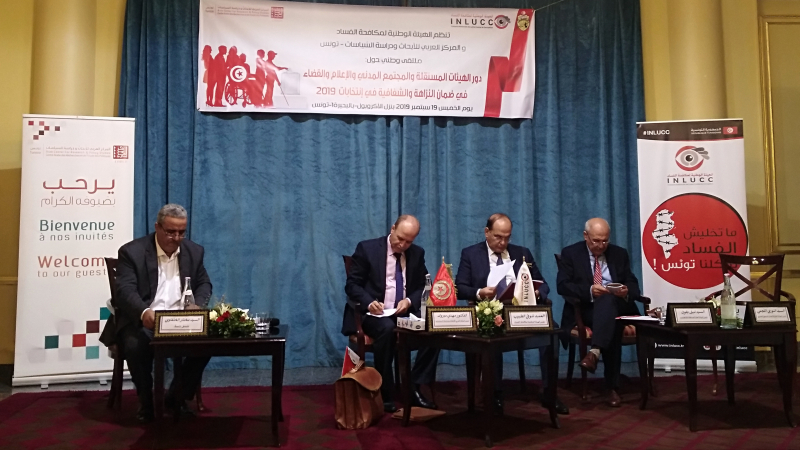 الطبيب: خروقات إنتخابية بسيارات إدارية ورشاوي وتورط رؤساء بلديات شوقي الطبيب