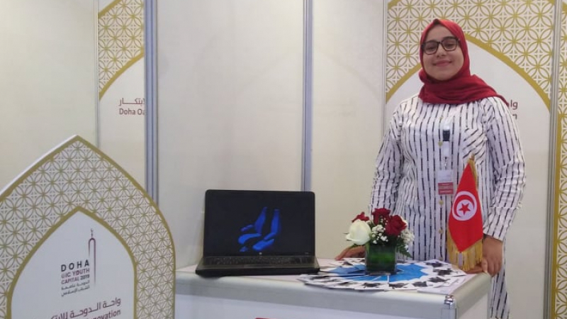 تونسية تخترع كرسيا متحركا ذكيا للأطفال تونسية تخترع كرسيا متحركا ذكيا للأطفال