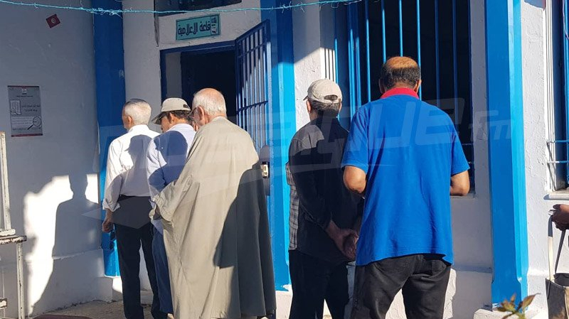 24.87 بالمائة نسبة التصويت في باجة (إلى حدود الخامسة مساء) تصويت