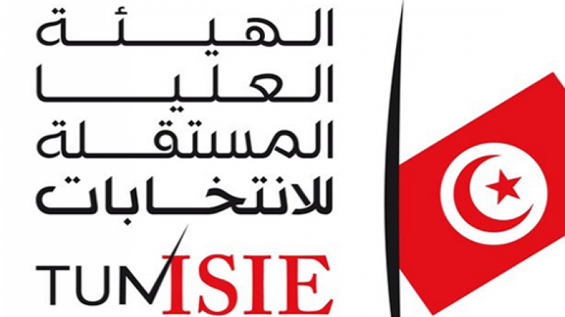 هيئة الإنتخابات: 238 مخالفة ''خطيرة'' في التشريعية هيئة الإنتخابات: 238 مخالفة ''خطيرة'' في التشريعية