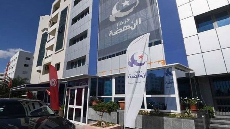 النهضة: هذه أبرز عناوين برنامج الحكومة المقبلة النهضة: هذه أبرز عناوين برنامج الحكومة المقبلة