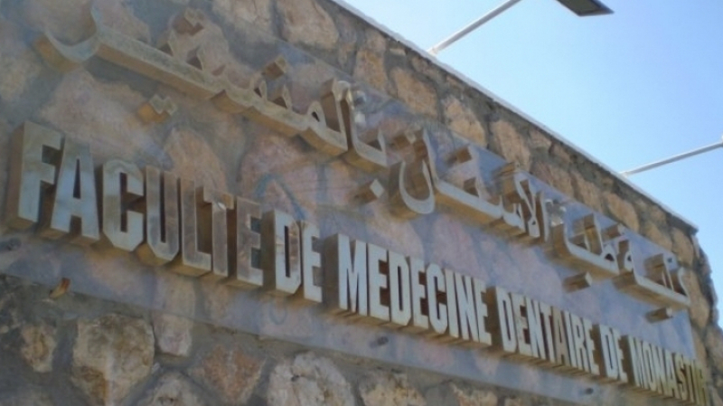طلبة كلية طبّ الأسنان في اضراب مفتوح طلبة كلية طبّ الأسنان في اضراب مفتوح