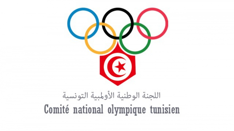 اللجنة الوطنية الأولمبية تعلّق على حادثة منتخب ''الميني فوت'' اللجنة الوطنية الأولمبية تعلّق على حادثة منتخب ''الميني فوت''