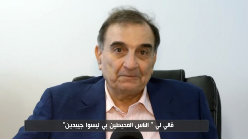 فرقة الأبحاث تعتمد الحوار مع آري بن مناشي ''وثيقة رسمية'' فرقة الأبحاث تعتمد الحوار مع آري بن مناشي ''وثيقة رسمية''