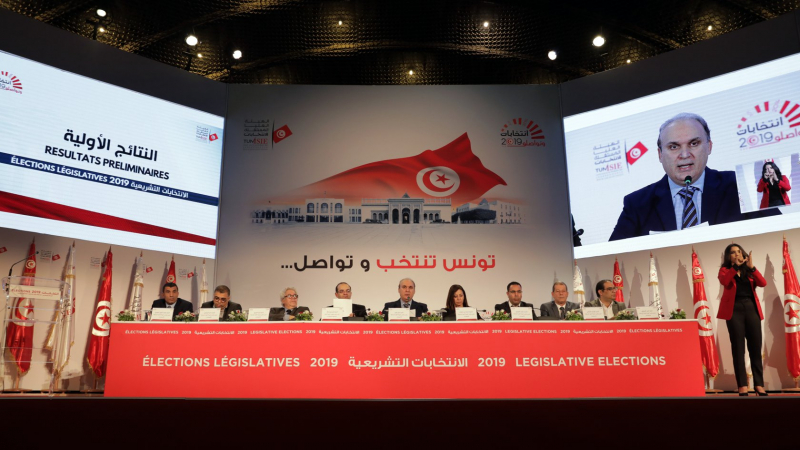 توضيح هيئة الانتخابات بخصوص تسجيل أرقام بطاقات تعريف 'غريبة' توضيح هيئة الانتخابات بخصوص تسجيل أرقام بطاقات تعريف 'غريبة'