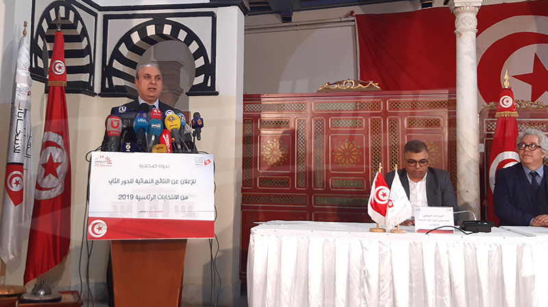 هيئة الإنتخابات تعلنها رسميا: قيس سعيد رئيسا للجمهورية هيئة الإنتخابات تعلنها رسميا: قيس سعيد رئيسا للجمهورية