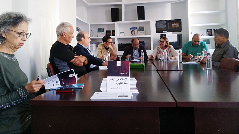 كيف وثق مراسل الأهرام المصرية تغيرات الإعلام التونسي بعد الثورة ؟ كيف وثق مراسل الأهرام المصرية تغيرات الإعلام التونسي بعد الثورة ؟