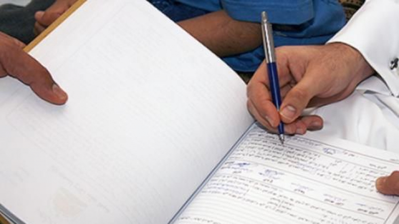 عدول الاشهاد يقاضون وزارة العدل وزارة العدل