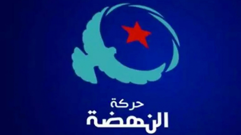 النهضة تسترجع مقعدها في ألمانيا النهضة تسترجع مقعدها في ألمانيا