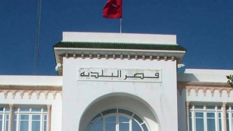 محكمة المحاسبات: إبطال عضوية 84 قائمة في المجالس البلدية محكمة المحاسبات