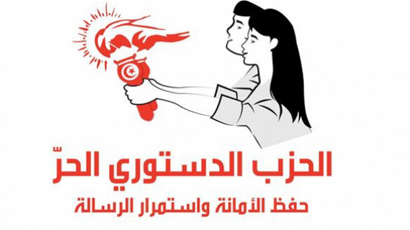 نواب الدستوري الحر يطالبون بآداء اليمين بصفة فردية نوب الدستوري الحر يطالبون بآداء اليمين بصفة فردية