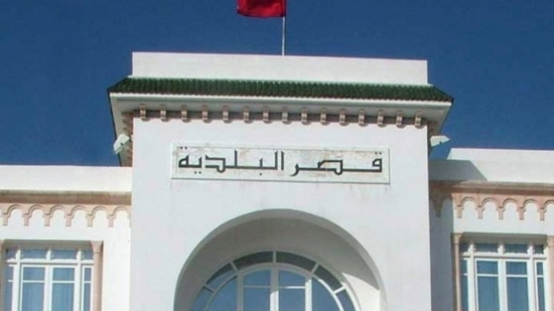 عضو المجلس البلدي بقليبية رفيعة الإمام تستقيل بلدية