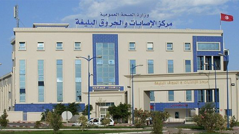 مستشفى بن عروس: جريح آخر لحادث عمدون حالته حرجة مستشفى بن عروس: جريح آخر لحادث عمدون حالته حرجة