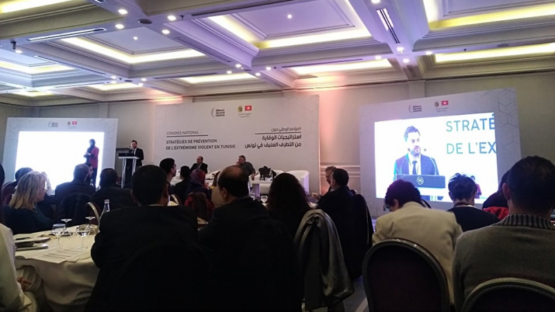 تمويل مشاريع نموذجية مدنية للتوقي من الإرهاب ب3 مليون دولار في 2020