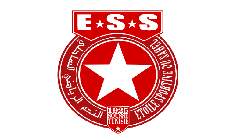 النجم الساحلي: جلسة عامة انتخابية استثنائية النجم الساحلي: جلسة عامة انتخابية استثنائية