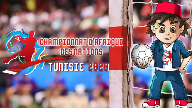 القائمة النهائية للمنتخب في كان كرة اليد القائمة النهائية للمنتخب في كان كرة اليد