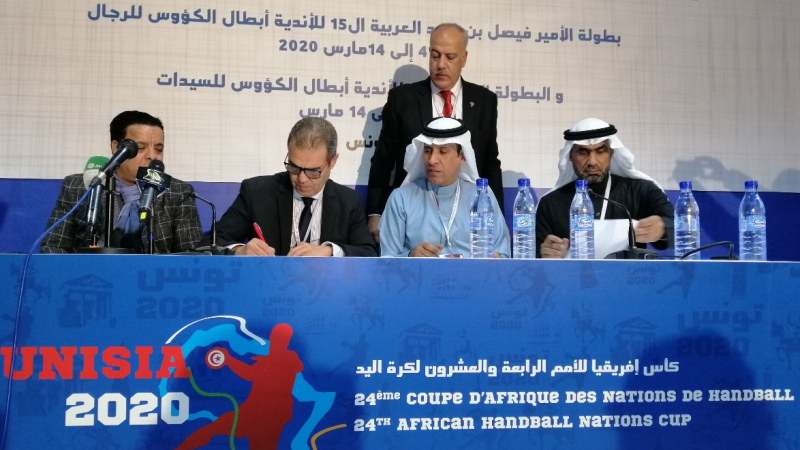 تونس تحتضن البطولة العربية لكرة اليد كرة اليد