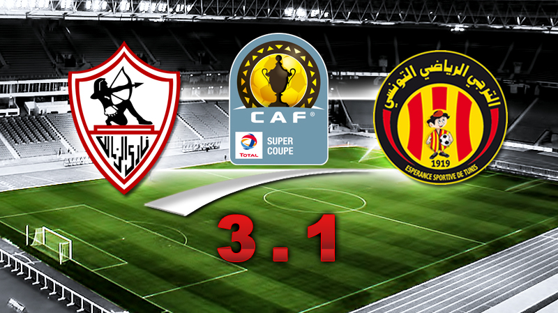 الزمالك يتوّج بالسوبر الافريقي بعد فوزه على الترجي الزمالك يتوّج بالسوبر الافريقي بعد فوزه على الترجي