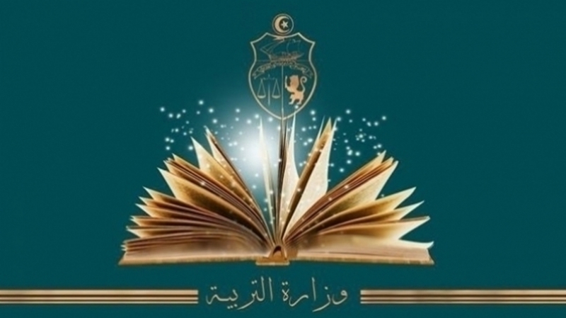 وزارة التربية تنفي توقف الدروس بمدرسة وادي الرشح بعد وفاة خمس معلمات وزارة التربية تنفي توقف الدروس بمدرسة وادي الرشح بعد وفاة خمس معلمات