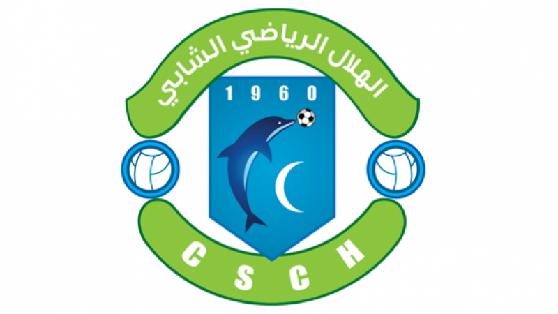 بسبب كورونا.. هلال الشابة يطالب بتأجيل جلسته العامة الإنتخابية بسبب كورونا.. هلال الشابة يطالب بتأجيل جلسته العامة الإنتخابية