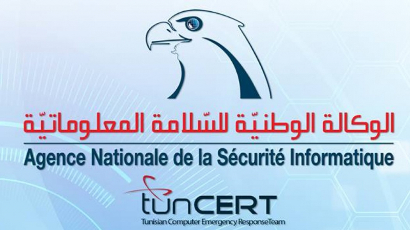 تحذير من برمجة corona_exe الخبيثة برمجة