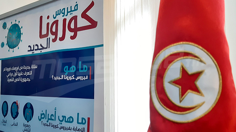 كورونا: قائمة الإجراءات الجديدة للحد من انتشار الفيروس