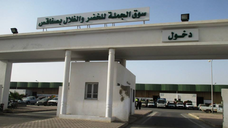 صفاقس:1 بالمائة من مبيعات سوق الجملة لصندوق 1818