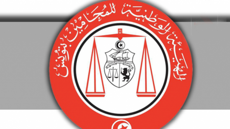 هيئة المحامين تنتقد مشروع قانون ''الأخبار الزائفة'' لكورشيد هيئة المحامين تنتقد مشروع قانون ''الأخبار الزائفة'' لكورشيد