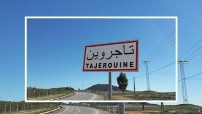تاجروين: البلدية تعزل المدينة ووالي الكاف يرفض القرار