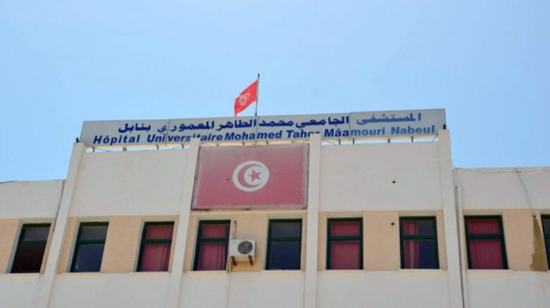 نابل: تخصيص مستشفى الطاهر المعموري لإيواء مصابي كورونا