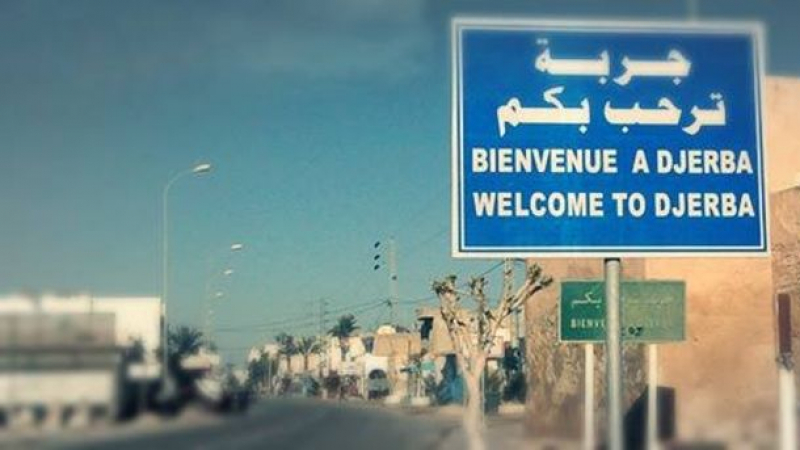جربة: انطلاق اجراءات مغادرة ودخول الجزيرة للعالقين