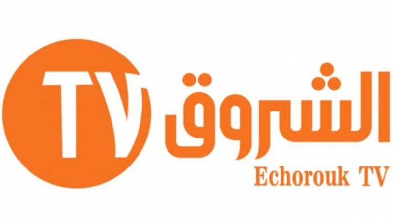 قناة الشروق الجزائرية تعتذر للتونسيين قناة الشروق الجزائرية تعتذر للتونسيين