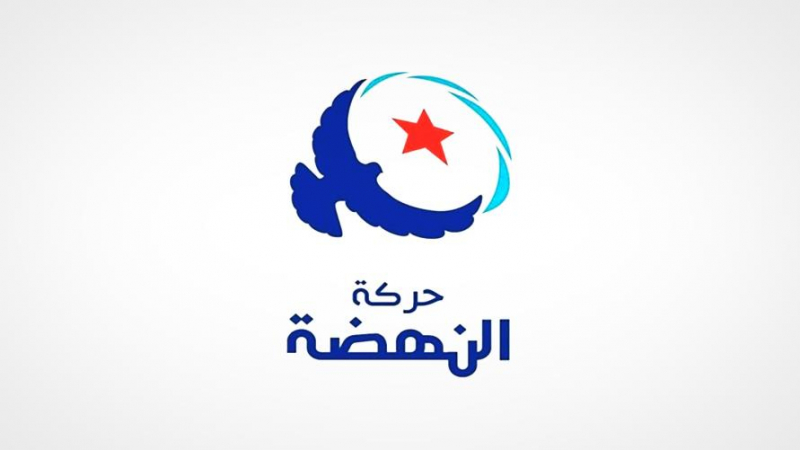 النهضة تؤكد رفضها المطلق لتشكيل كتلة برلمانية جديدة النهضة تؤكد رفضها المطلق لتشكيل كتلة برلمانية جديدة