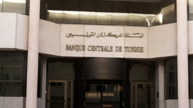 البنك المركزي: الدفع عبر الهاتف يخفض مخاطر ''الكاش'' وكلفة المعاملات البنك المركزي: الدفع عبر الهاتف يخفض مخاطر ''الكاش'' وكلفة المعاملات